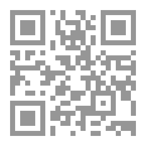 Qr Code الوساطة كوسيلة بديلة لفض المنازعات المدنية والتجارية