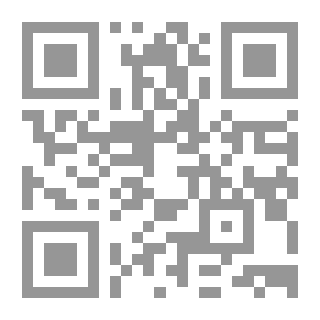 Qr Code تضحية...! برحم امرأة