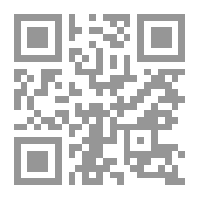 Qr Code جن الحافي (10): بداية جديدة
