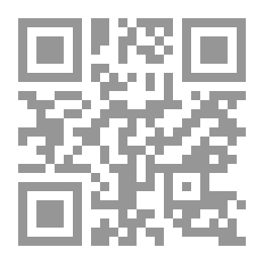 Qr Code الزواج المدني