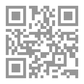 Qr Code فى مذاهب الإسلاميين