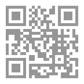 Qr Code تخاريف بالعامية المعمية