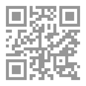 Qr Code دعوة الإسلام إلى ممارسة الرياضة