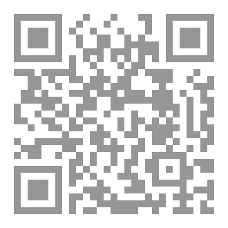 Qr Code النسخة الأجمل منك