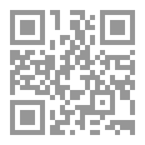 Qr Code الاسباب والمسببات دراسة تحليلية مقارنة للغزالي وابن رشد وابن عربي