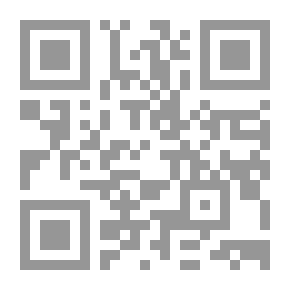 Qr Code City Walls