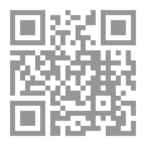 Qr Code إعلان الملك ، الذي يأمر بتنفيذ مرسوم إبطال مرسوم نانت