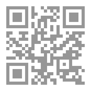 Qr Code ازرع دواءك