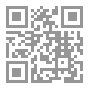 Qr Code بغية النجاح لقارئ المفتاح