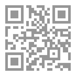 Qr Code عبد الله بن مسعود عميد حملة القرآن وكبير فقهاء الإسلام