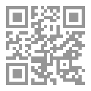Qr Code التربية الروحية : بحوث في جهاد النفس