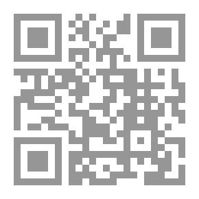 Qr Code تيسير القرآن الكريم للقراءة والفهم المستقيم (من سورة الروم إلى سورة الناس الجزء الأول)