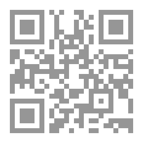 Qr Code Africa Marmol Carvajal 229