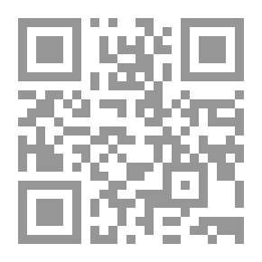 Qr Code History Of Ibn Abbad 4315