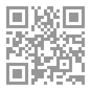 Qr Code Songs of Heroic Days