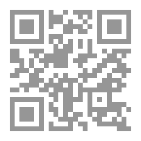 Qr Code Oeuvres complètes