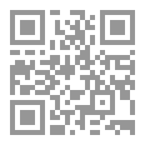 Qr Code Freemasonry In The Arab World: Principles - Origins - Secrets