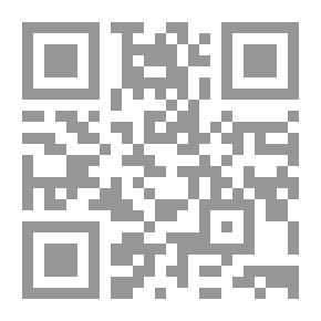 Qr Code Islamic Civilization And Urbanization By The Pens Of Christian Philosophers