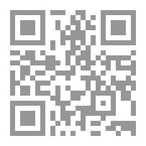 Qr Code الشيك ؛ رؤية مصرفية وقانونية - الجزء الأول