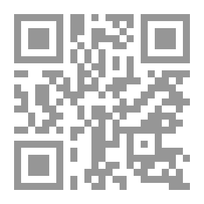 Qr Code القراءة والكتابة ج1