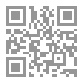 Qr Code Lectures On The Esoteric - Part Nine