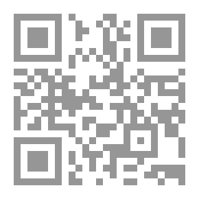 Qr Code The Miracles And Al-Thaalibi Briefing