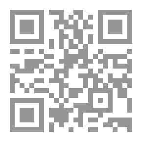 Qr Code مناسك الحج والعمرة