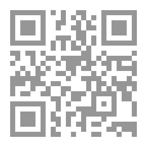 Qr Code ديوان بوح دمشقي