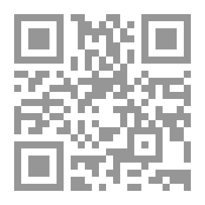 Qr Code The Islamic Movement In Jordan - A Historical - Analytical And Self-criticism Study