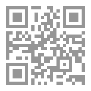 Qr Code Group Performance