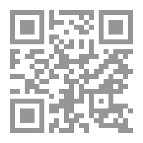 Qr Code ملحمة السراسوة حكايات أول الزمان