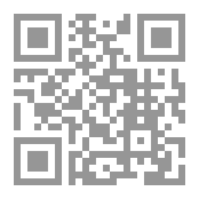 Qr Code Masculinity And Femininity In Lebanon