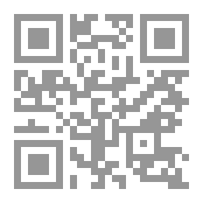 Qr Code كل شيء للبيع (أقصوصات)