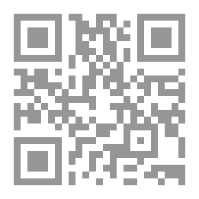 Qr Code High Man