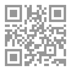 Qr Code القرآن في كلام الامام الخميني