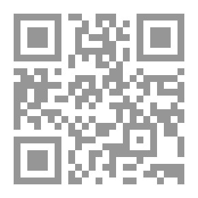 Qr Code وداع فالس: رواية
