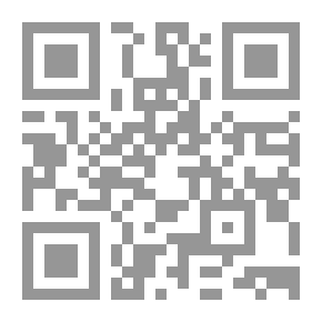 Qr Code شؤون عائلتنا ، 1867-1896