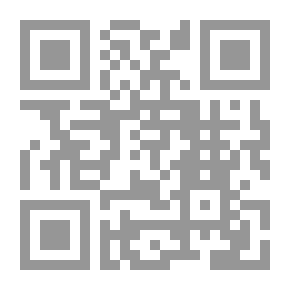 Qr Code أغاليط النحويين في كتاب إعراب القرآن لأبي جعفر النحاس 338هـ