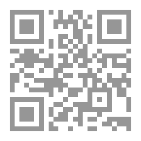 Qr Code السرخس: بريطانية وغريبة.