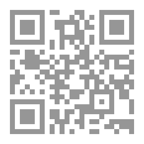 Qr Code التعلم من QUR 039 AN