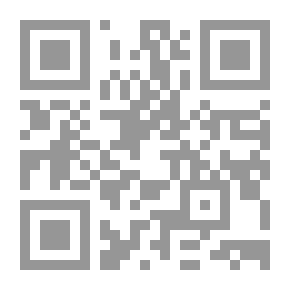 Qr Code المعجم الجغرافي