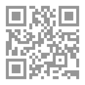 Qr Code أساطير من الشرق: الدّيك الحزين