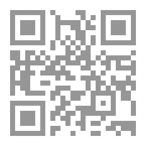 Qr Code كحل أسود قلب أبيض