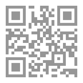 Qr Code ماريا
