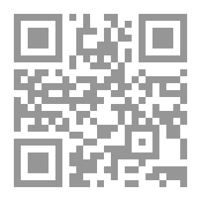 Qr Code فاتنات