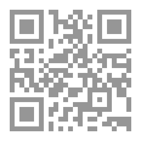 Qr Code محاضرات في فقه اللغة