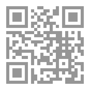Qr Code الذئب ... الذئب ؛ المستوى الثالث