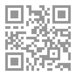 Qr Code Who Created God - Searching For The Theory Of Everything