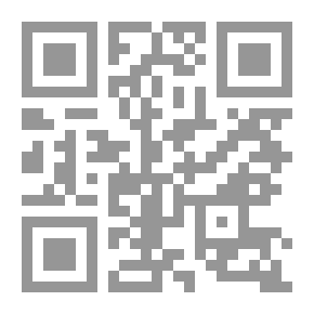 Qr Code القافية تاج الإيقاع الشعري