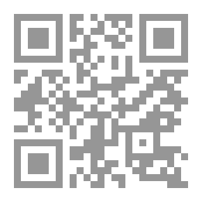 Qr Code القرد دلول